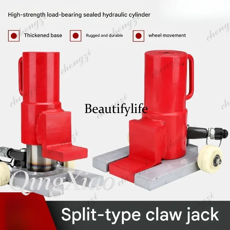 Power Tools Lowes - HR Split Toe Jack Hydraulische Laagprofiel