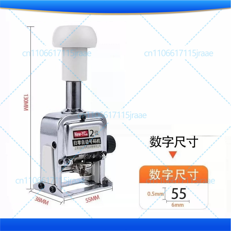 Zero Power Tools - 1 stuks Automatische Paginanummeringsmachine 3-4-5-6-cijferig Auto-Increment