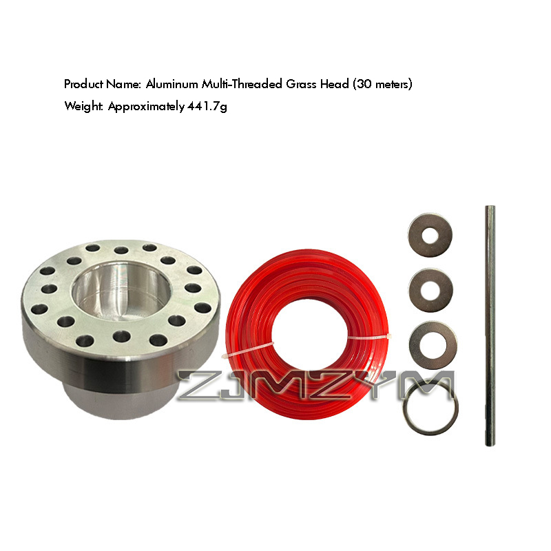 Power Tools Red - Aluminium Trimkop met Rood 30M Vierkant