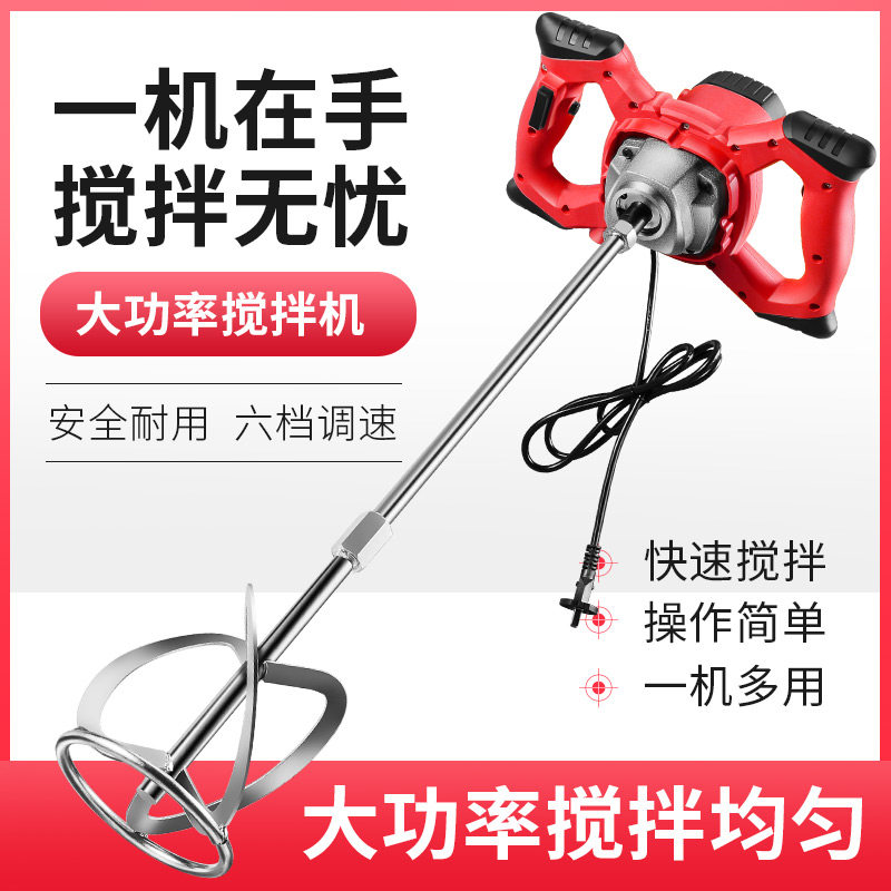 Elektrische boormachine-mixer, - Power Tools You Must Have recensie en prijs