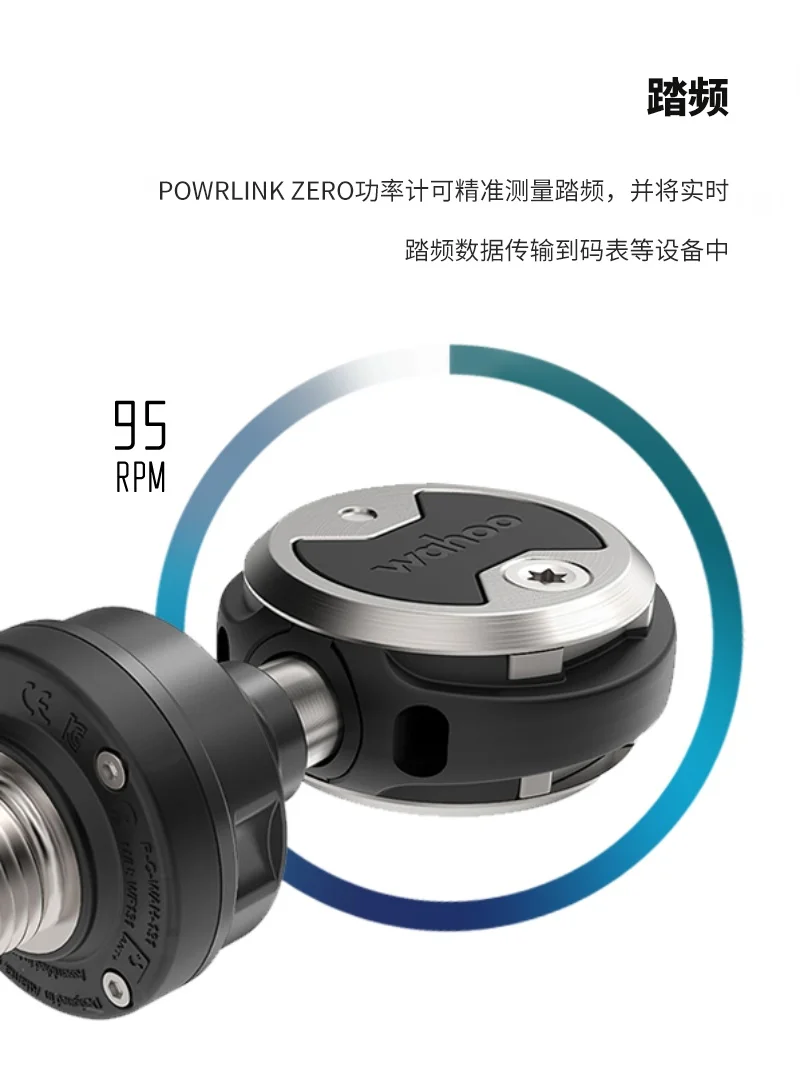 WAHOO POWRLINK ZERO zelfvergre - Zero Power Tools recensie en prijs