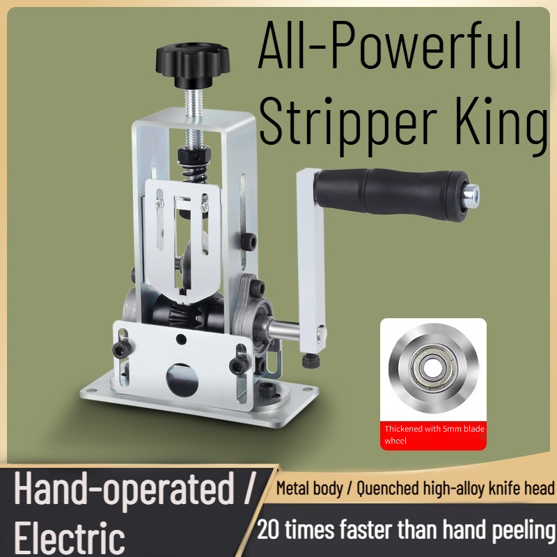 Draadstripmachine Elektrische  - Power Tools Hand Tools recensie en prijs