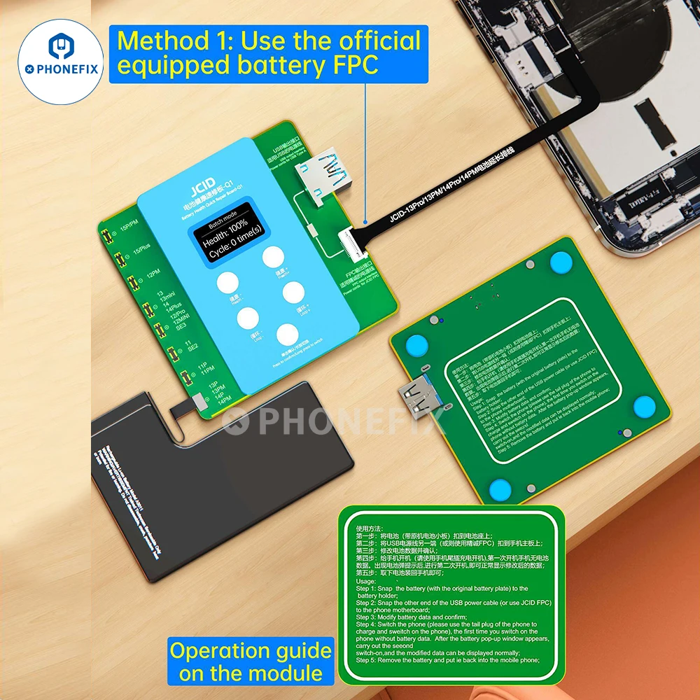 JCID Q1 Originele Batterij FPC - Bag Power Tools recensie en prijs
